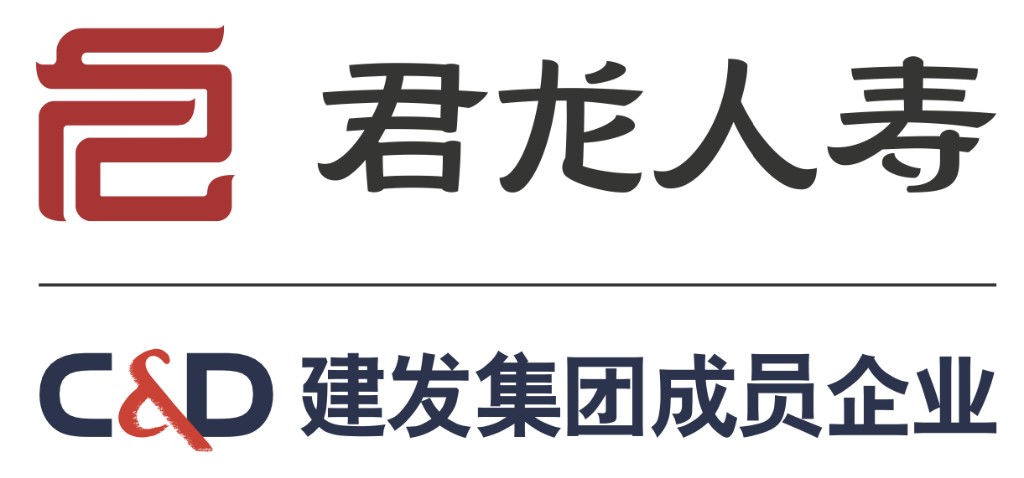 君龙人寿